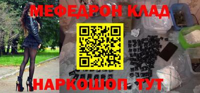амфетамин Коммунар