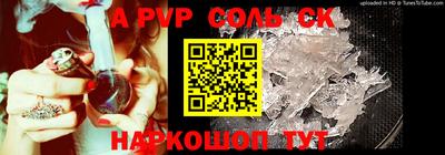 гашиш Краснознаменск