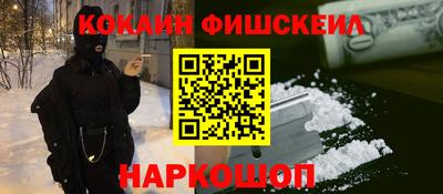 амфетамин Коммунар