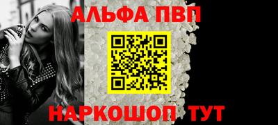 эйфоретик Конаково
