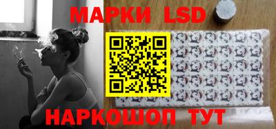 эйфоретик Конаково