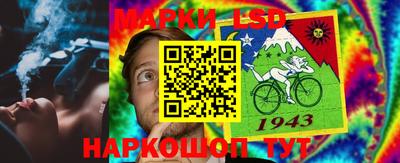 прущая мука Краснодар