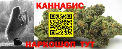 Альфа ПВП Краснокаменск