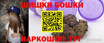 прущая мука Краснодар