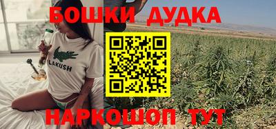 эйфоретик Конаково