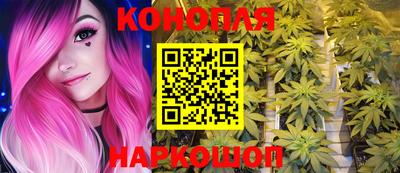 амфетамин Коммунар