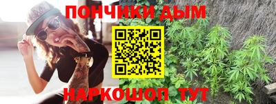 мяу мяу мука Комсомольск-на-Амуре
