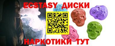 Альфа ПВП Краснокаменск