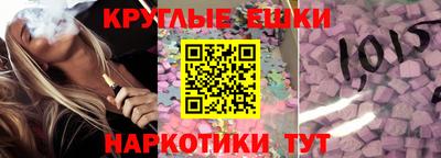 амфетамин Коммунар