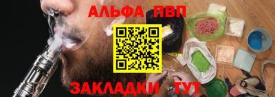 амфетамин Коммунар