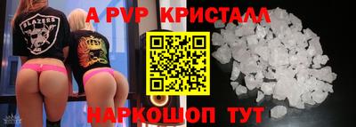 гашиш Краснознаменск