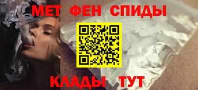 гашиш Краснознаменск
