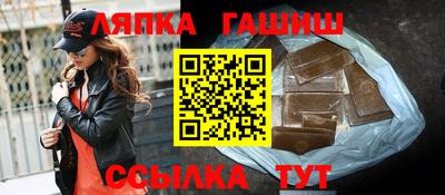 эйфоретик Конаково