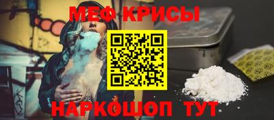 гашиш Краснознаменск