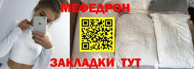 гашиш Краснознаменск