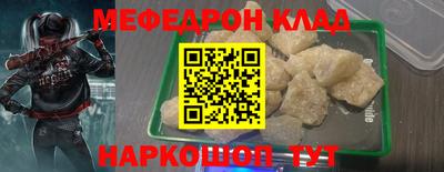 амфетамин Коммунар